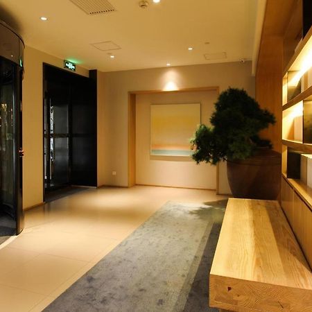 全季北京朝阳门酒店 外观 照片