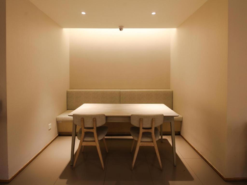 全季北京朝阳门酒店 外观 照片