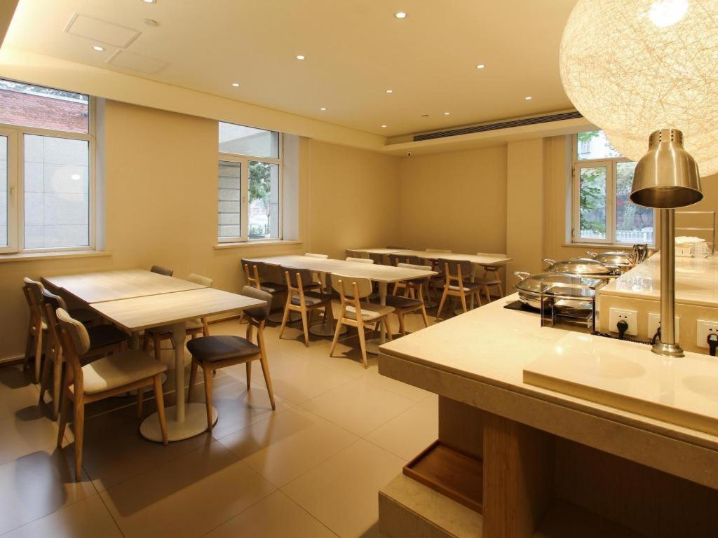 全季北京朝阳门酒店 外观 照片