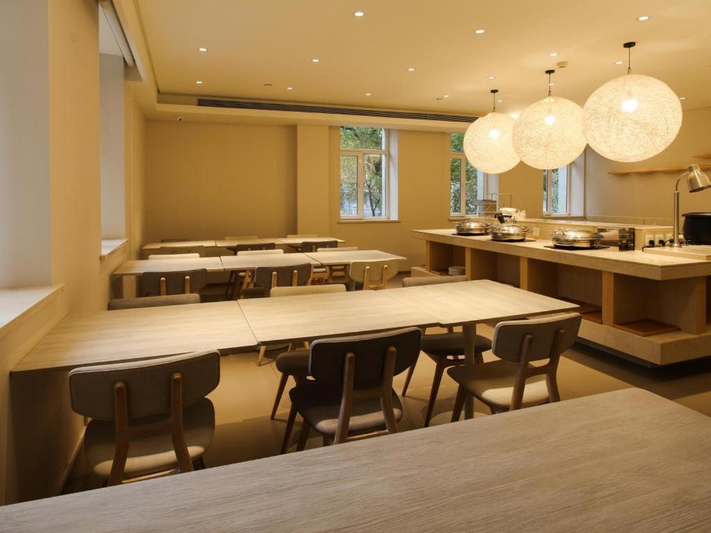 全季北京朝阳门酒店 外观 照片