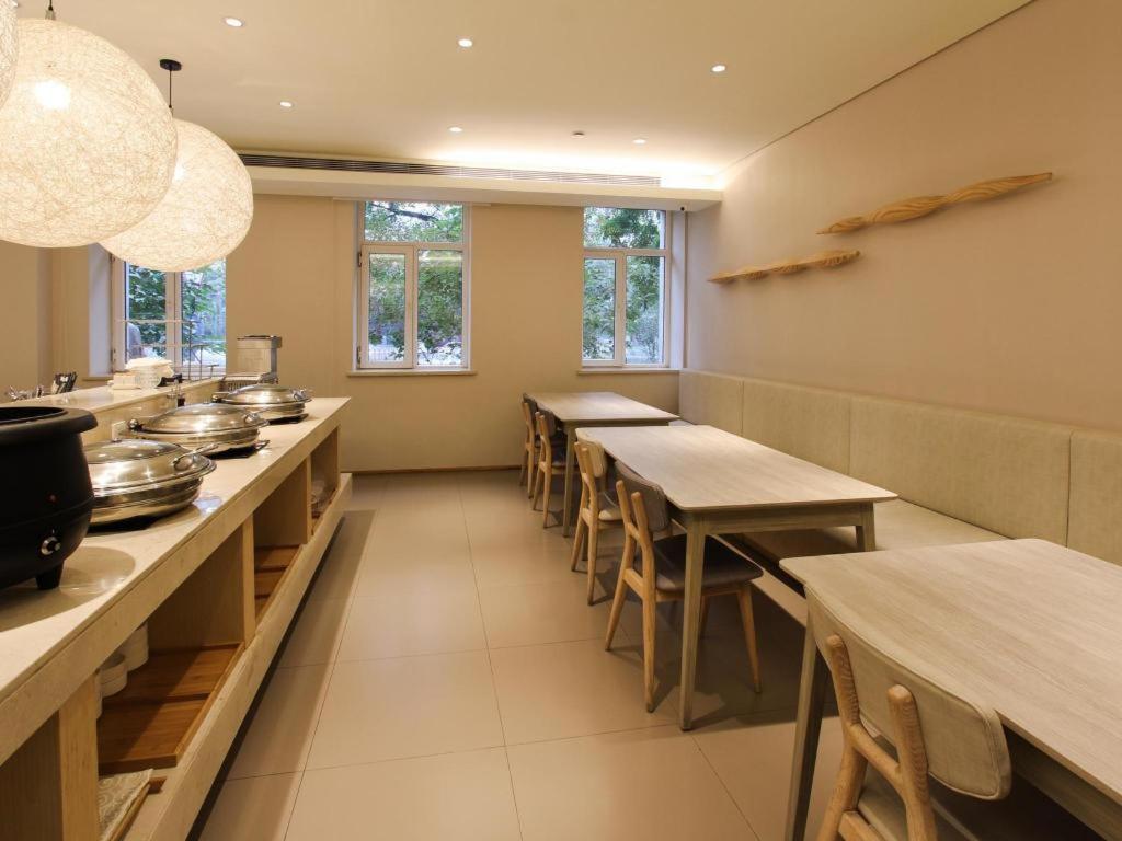 全季北京朝阳门酒店 外观 照片